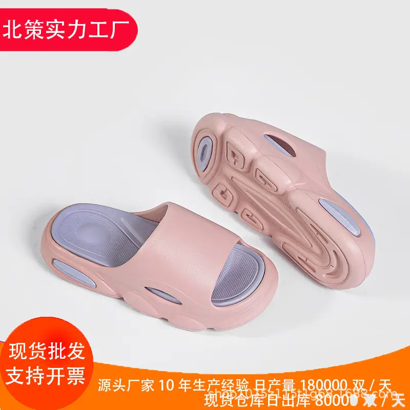 2025 Summer Women's Slip-On Sandals for Parties and Home Use, Non-Slip, Wear-Resistant, Durable, Lightweight, Height-Increasing, Suitable for Outdoor Wear, Comfortable and Versatile - Image 6