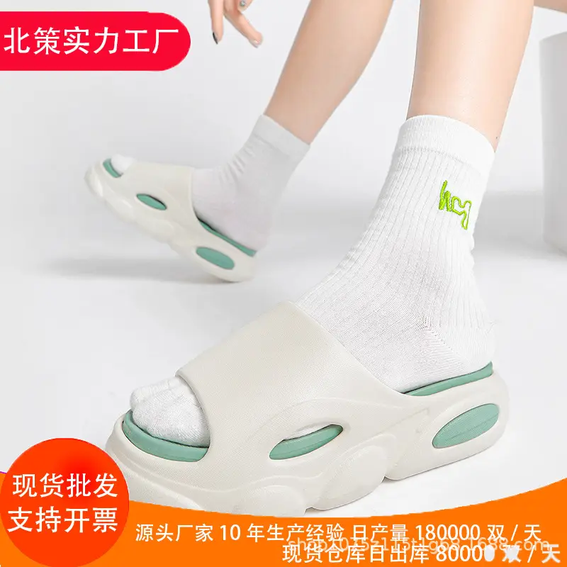 2025 Summer Women's Slip-On Sandals for Parties and Home Use, Non-Slip, Wear-Resistant, Durable, Lightweight, Height-Increasing, Suitable for Outdoor Wear, Comfortable and Versatile - Image 7