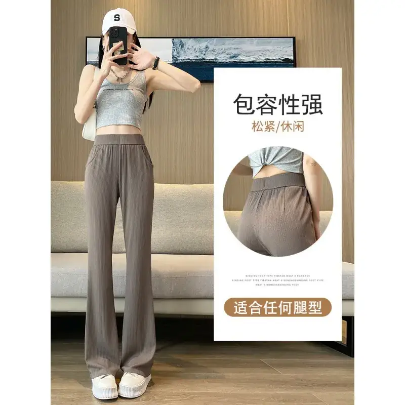 Women Ice Silk Flared Pants Summer 2023 - Image 7