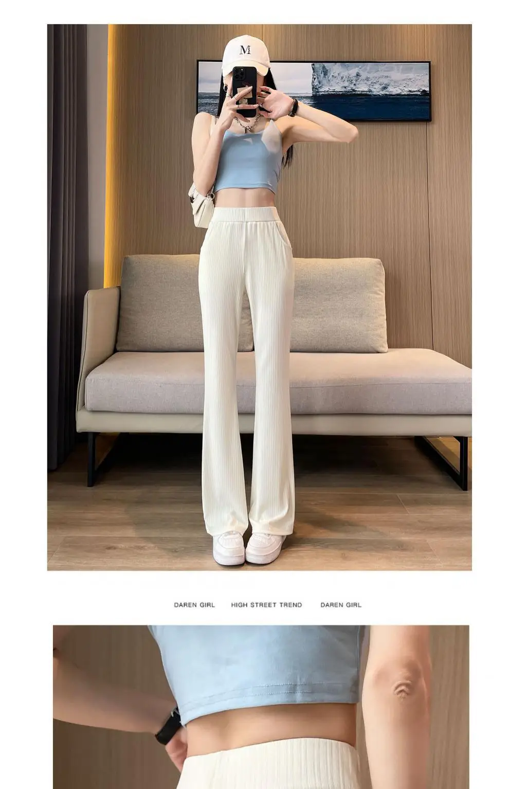 Women Ice Silk Flared Pants Summer 2023 — feature 16