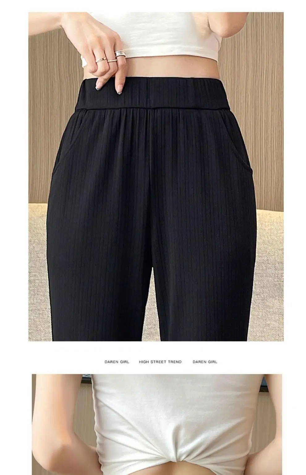 Women Ice Silk Flared Pants Summer 2023 — feature 21