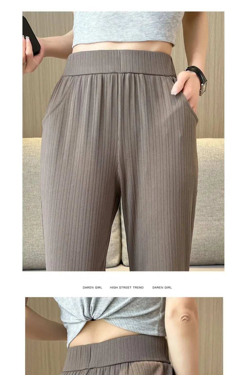 Women Ice Silk Flared Pants Summer 2023 — feature 26