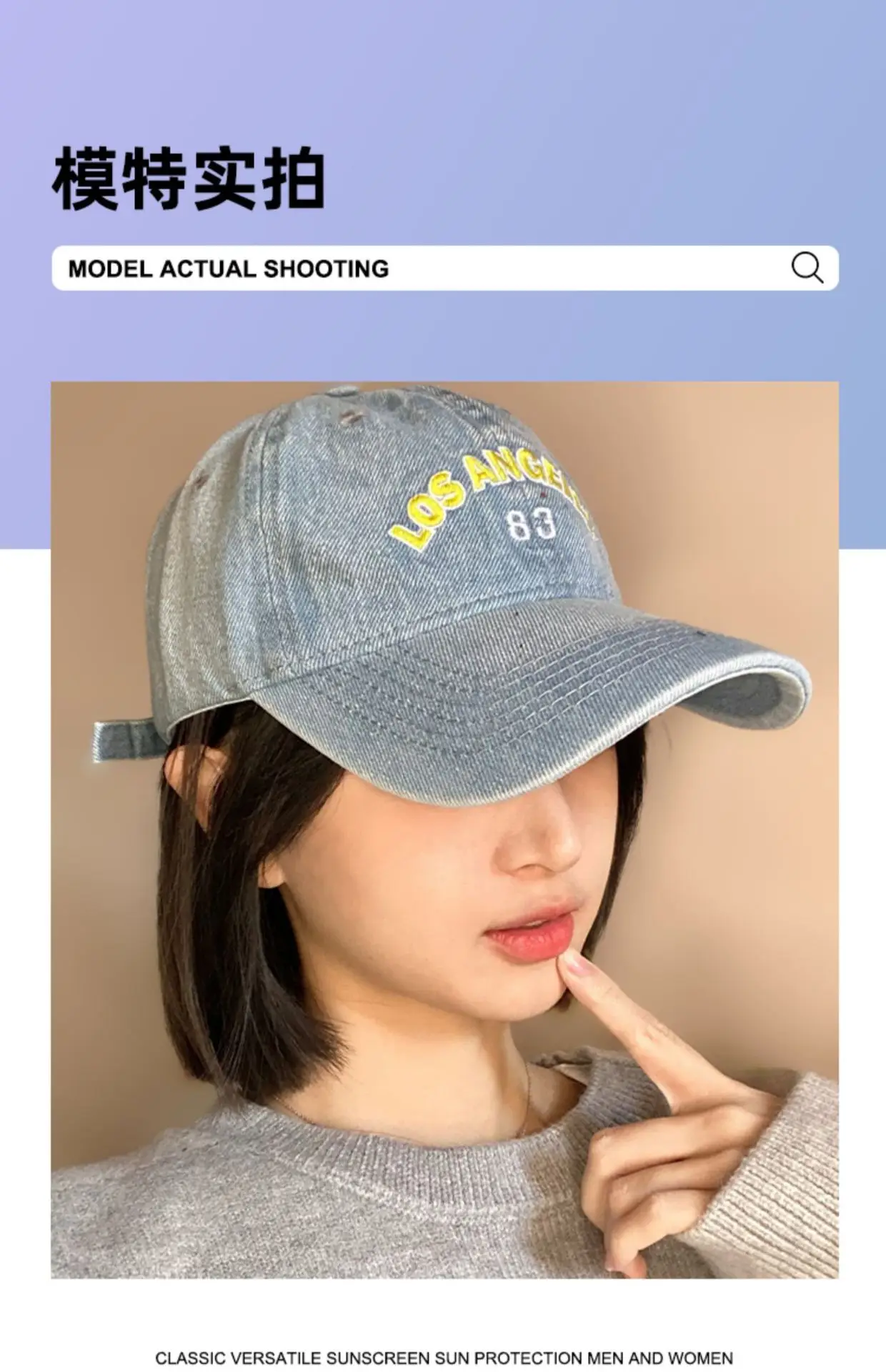 Denim Vintage US Navy Baseball Cap 83 — feature 10