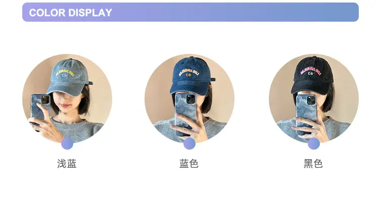 Denim Vintage US Navy Baseball Cap 83 — feature 3