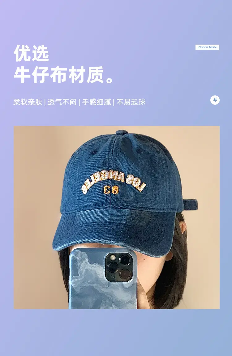 Denim Vintage US Navy Baseball Cap 83 — feature 4