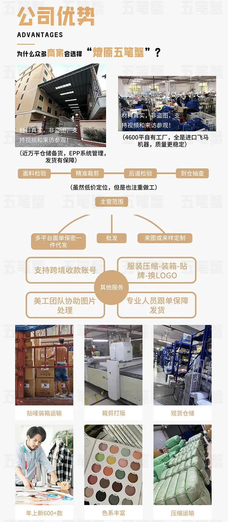 87bcd8019eb46d995069c23fba47c6
