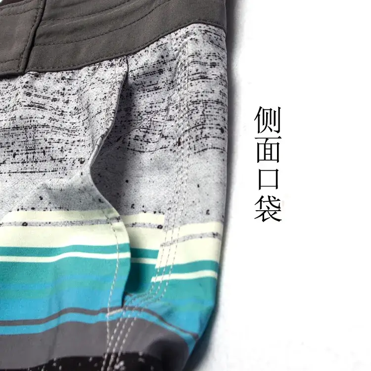 Men Blue Gradient Swim Shorts Plus Size Stretchable - Image 15