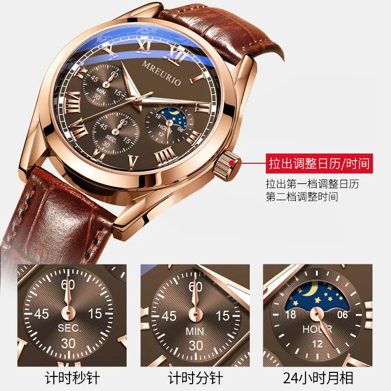 Men's 3-Diode Quartz Watch Rose Gold Brown Leather Band