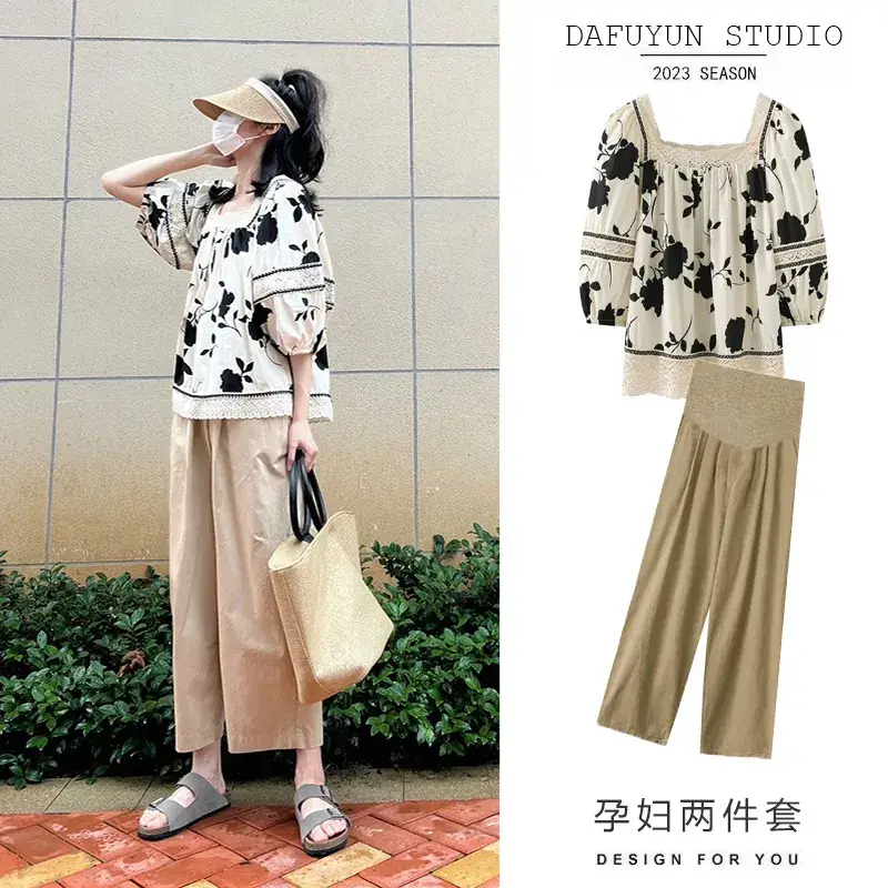 Maternity 2023 Floral Lace Top + Harem Pants Set
