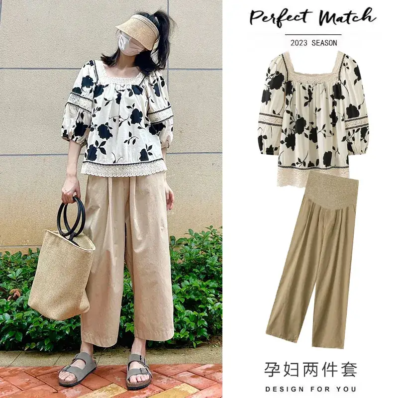 Maternity 2023 Floral Lace Top + Harem Pants Set