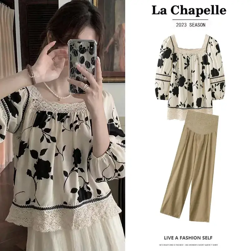 Maternity 2023 Floral Lace Top + Harem Pants Set