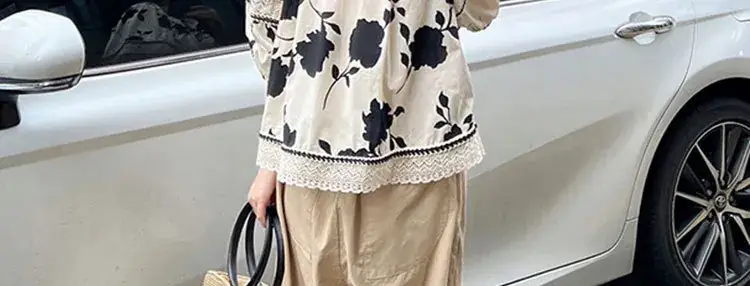 Maternity 2023 Floral Lace Top + Harem Pants Set — feature 4