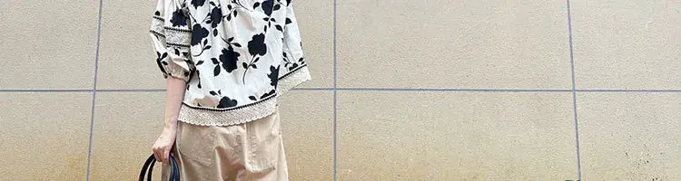 Maternity 2023 Floral Lace Top + Harem Pants Set — feature 48