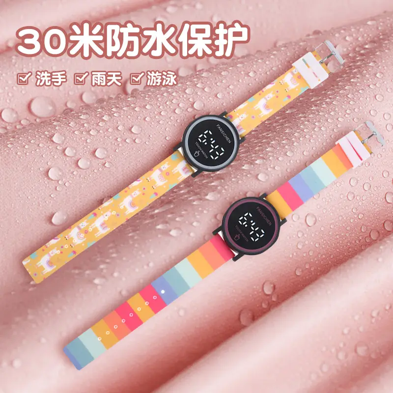 Touch Watch for Kids with Rainbow Strap & Waterproof Design - Image 4