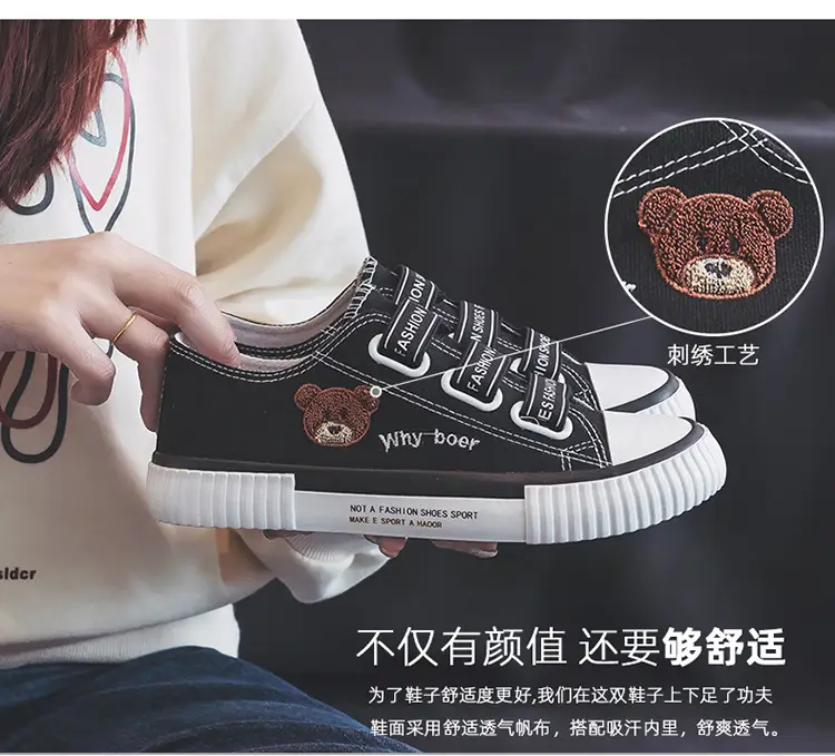 Women's White Canvas Low-Top Sneakers with Elastic Band — feature 3