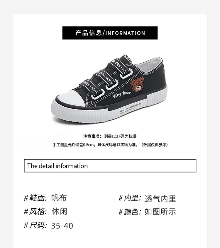 Women's White Canvas Low-Top Sneakers with Elastic Band — feature 4