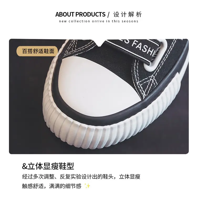 Women's White Canvas Low-Top Sneakers with Elastic Band — feature 7