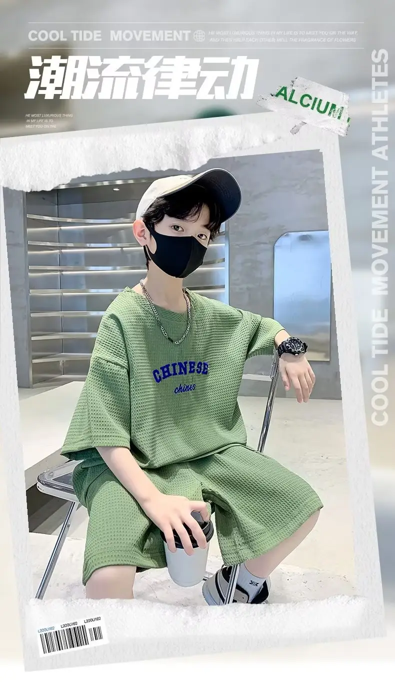 Men's Light Blue Zhongda Shorts Set with Graphic Tee — feature 1