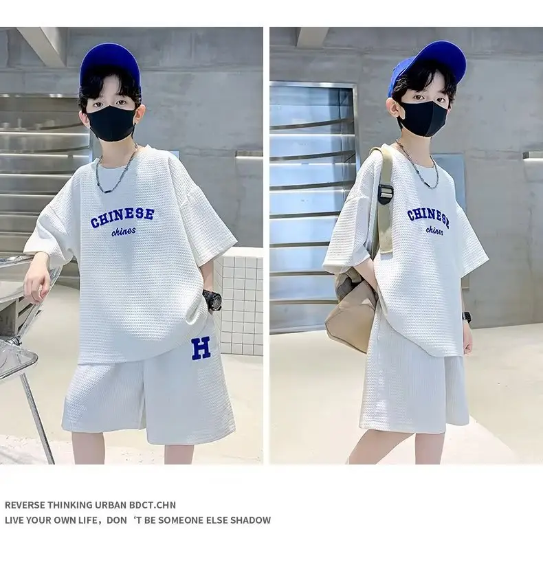 Men's Light Blue Zhongda Shorts Set with Graphic Tee — feature 15