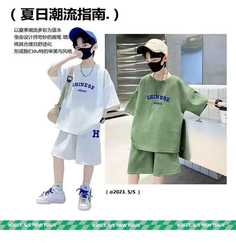 Men's Light Blue Zhongda Shorts Set with Graphic Tee — feature 2