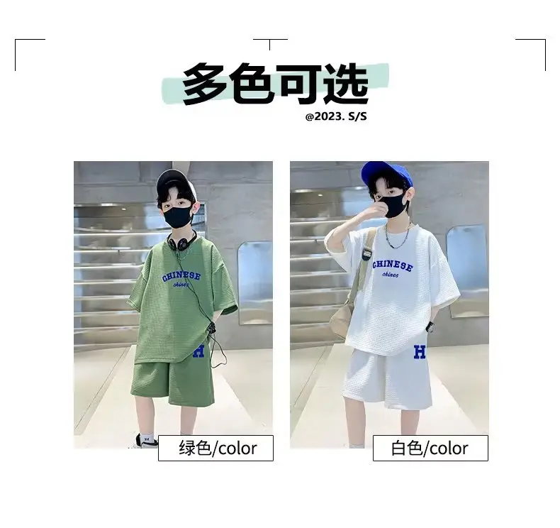 Men's Light Blue Zhongda Shorts Set with Graphic Tee — feature 3