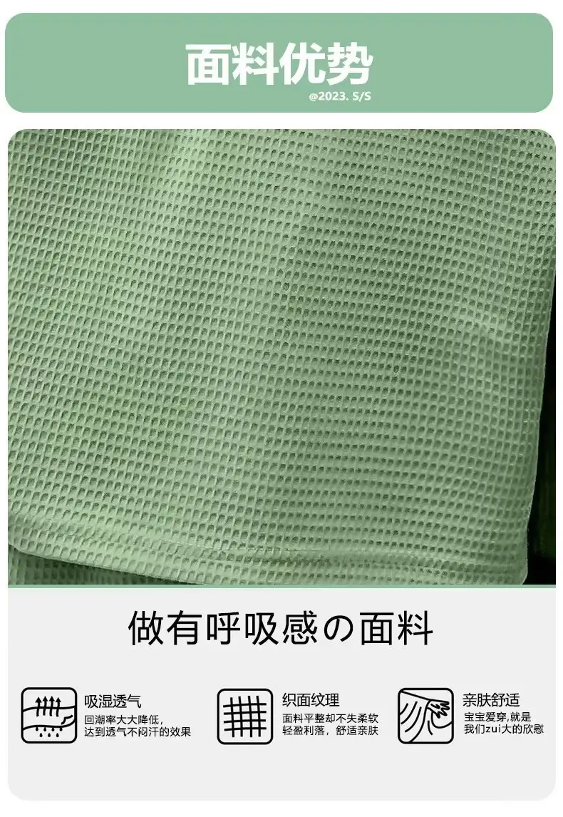 Men's Light Blue Zhongda Shorts Set with Graphic Tee — feature 4