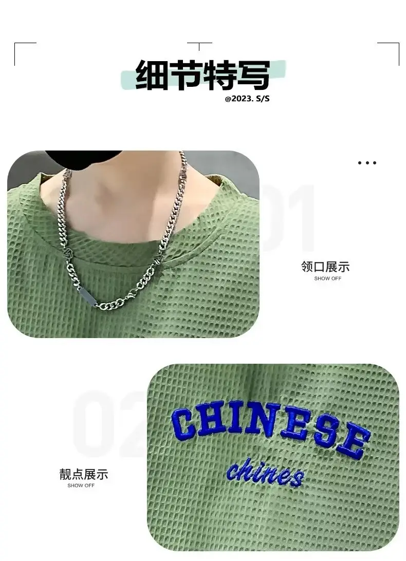 Men's Light Blue Zhongda Shorts Set with Graphic Tee — feature 5