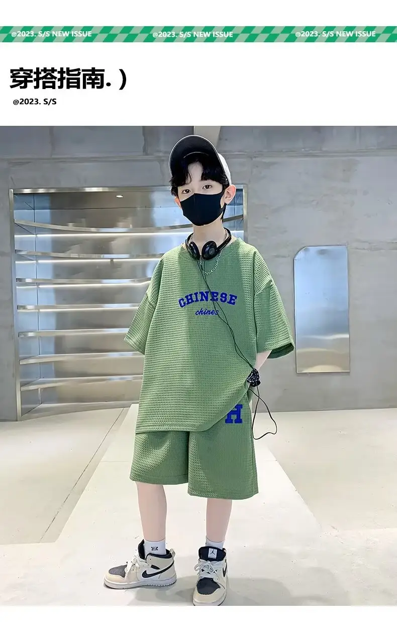 Men's Light Blue Zhongda Shorts Set with Graphic Tee — feature 7