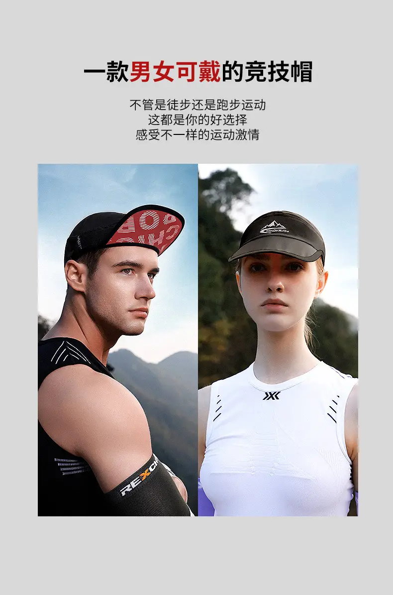 Lightweight Baseball Cap for Men Women Black Red β feature 13