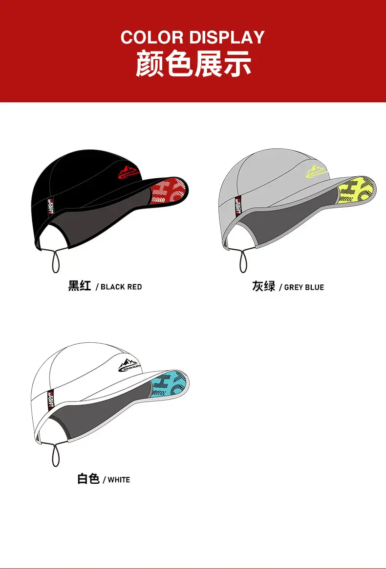 Lightweight Baseball Cap for Men Women Black Red β feature 14