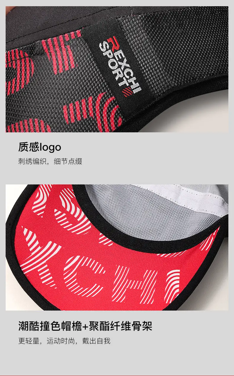 Lightweight Baseball Cap for Men Women Black Red β feature 16