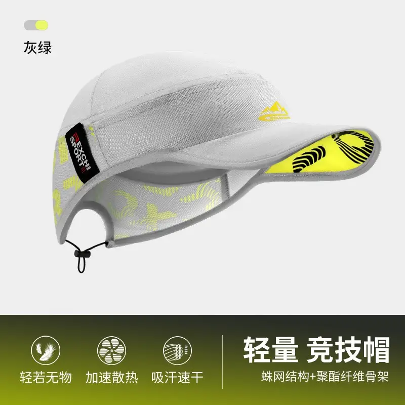 Lightweight Baseball Cap for Men Women Black Red - Image 2
