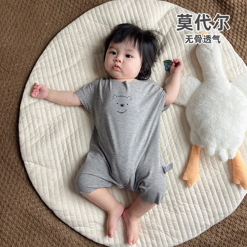 Baby Modal Short Sleeve Cartoon Suit Grey Newborn