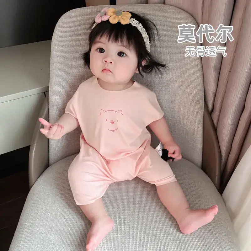 Baby Modal Short Sleeve Cartoon Suit Grey Newborn