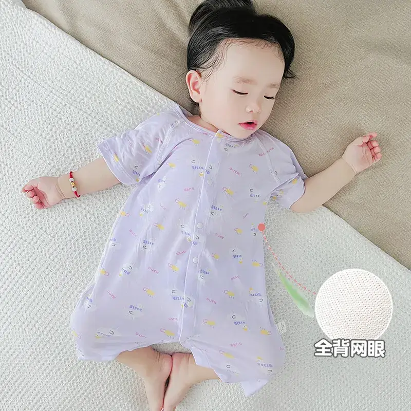 Baby Modal Short Sleeve Cartoon Suit Grey Newborn