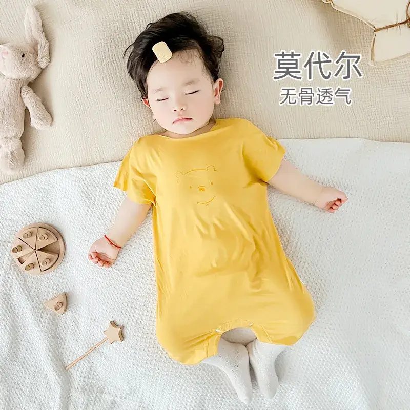 Baby Modal Short Sleeve Cartoon Suit Grey Newborn