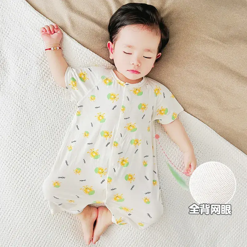 Baby Modal Short Sleeve Cartoon Suit Grey Newborn