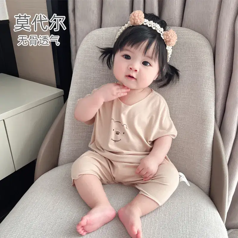 Baby Modal Short Sleeve Cartoon Suit Grey Newborn