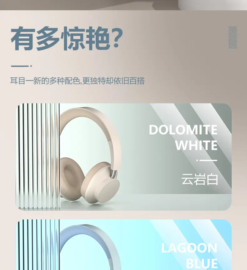 Bluetooth Headset with Long Battery & Silicone Earcuffs β feature 10