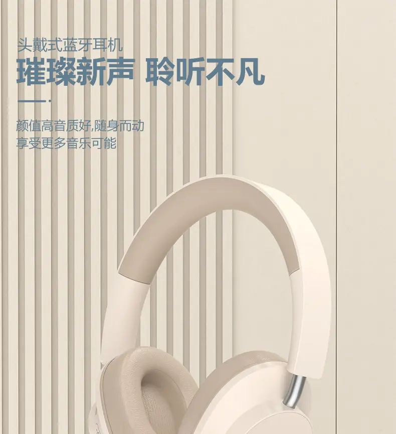 Bluetooth Headset with Long Battery & Silicone Earcuffs β feature 4
