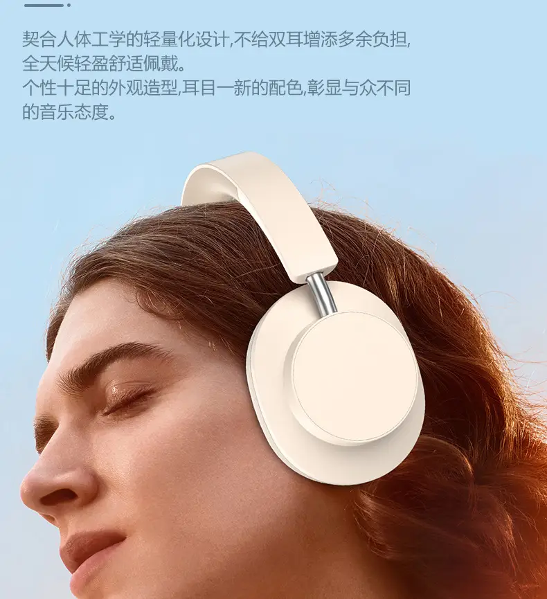 Bluetooth Headset with Long Battery & Silicone Earcuffs β feature 7