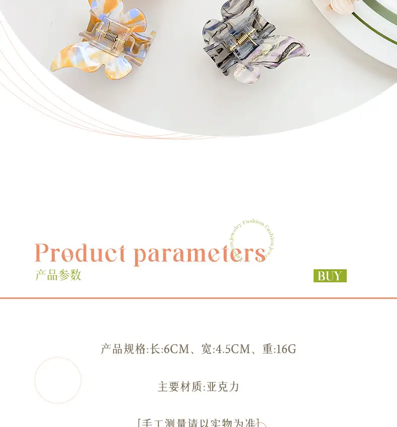 Pink Butterfly Hair Clip for Girls — feature 2