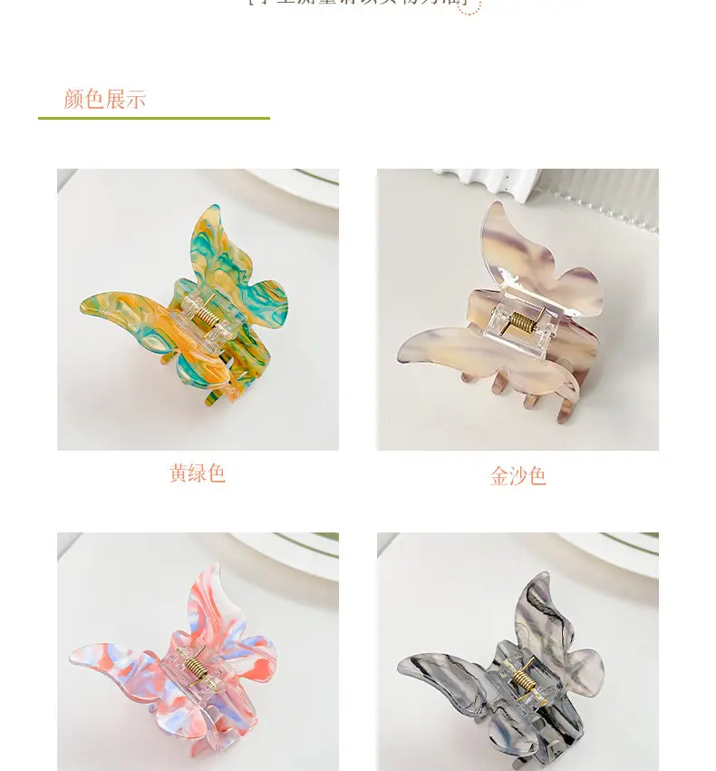 Pink Butterfly Hair Clip for Girls — feature 3