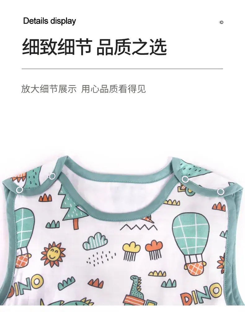 Baby Sleeping Bag Spring Autumn Summer Thin Gauze Anti-Jumping — feature 15