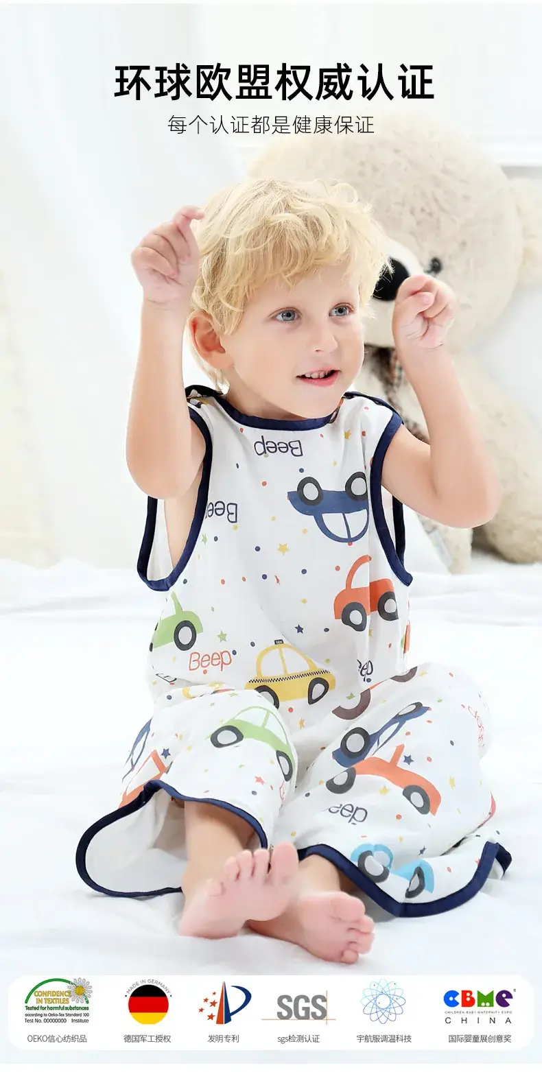 Baby Sleeping Bag Spring Autumn Summer Thin Gauze Anti-Jumping — feature 6