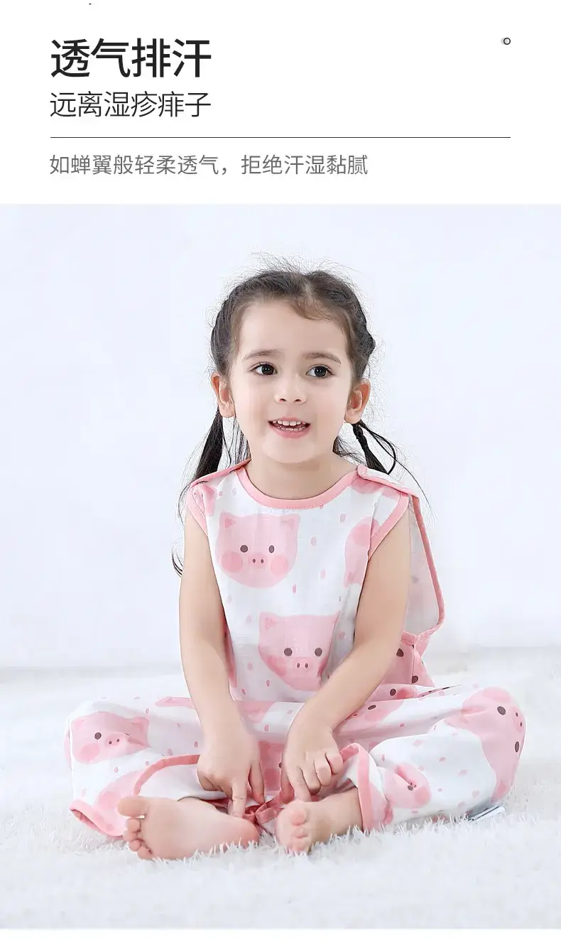 Baby Sleeping Bag Spring Autumn Summer Thin Gauze Anti-Jumping — feature 9