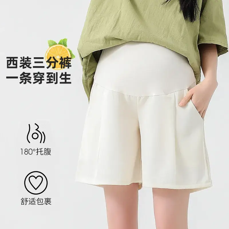 Maternity Shorts with Belly Support Belt & Leggings Set - Image 5