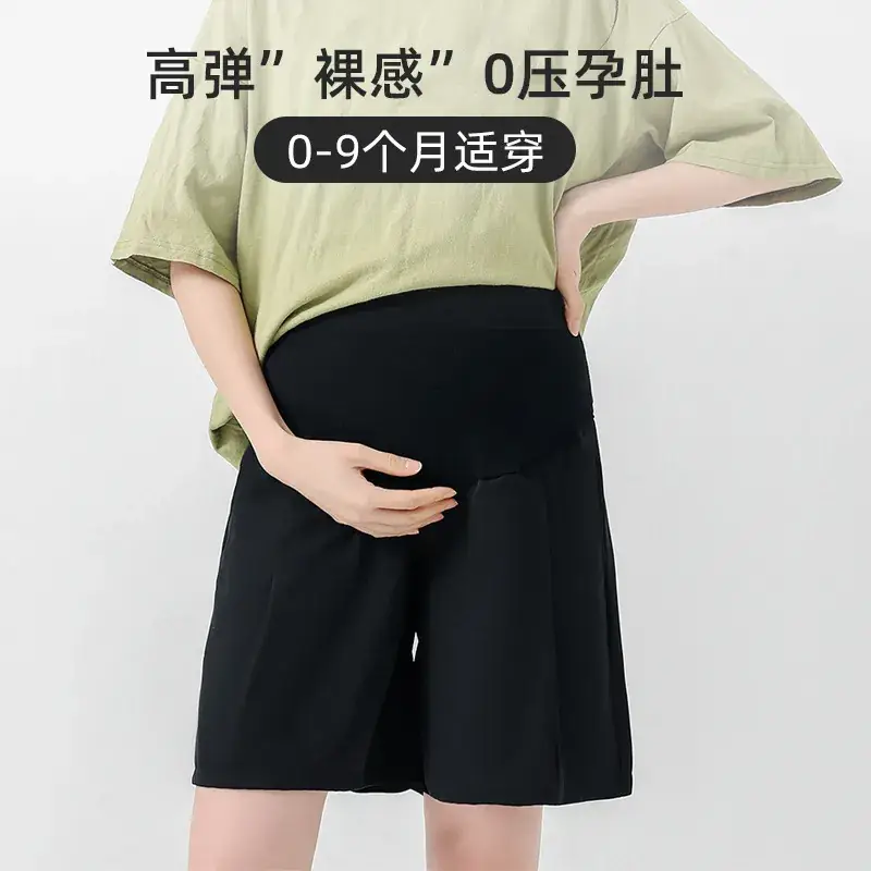 Maternity Shorts with Belly Support Belt & Leggings Set - Image 6