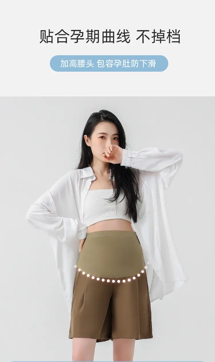 Maternity Shorts with Belly Support Belt & Leggings Set — feature 10