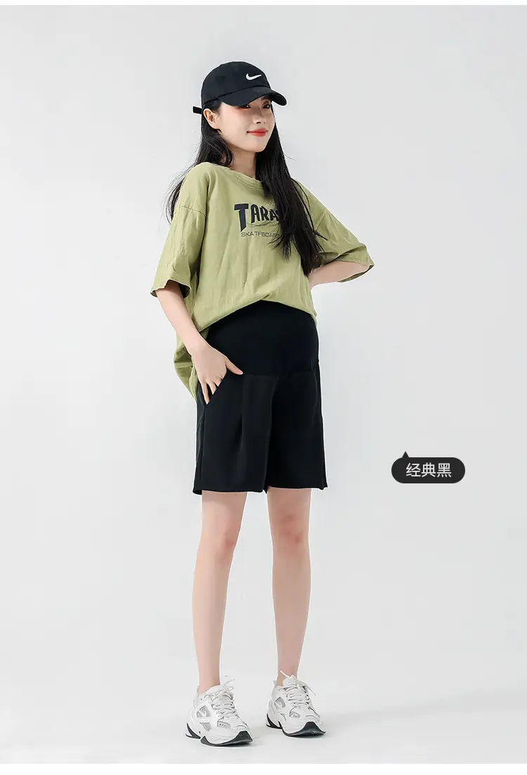 Maternity Shorts with Belly Support Belt & Leggings Set — feature 15